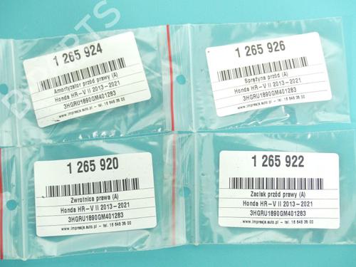 Right front shock absorber HONDA HR-V (RU) 1.5 (RU1) | BP37887264M17 - Image 4