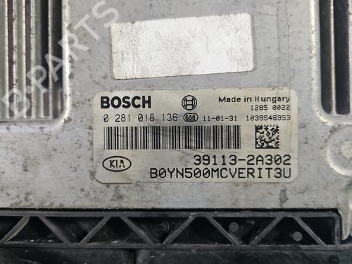 Engine control unit (ECU) KIA VENGA (YN) 1.6 CRDi 115 | BP37854609M57 - Image 6