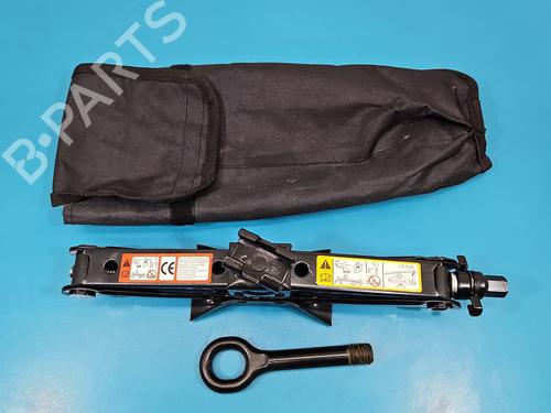 Reservehjul kit FORD MONDEO V Saloon (CD) 2.0 Hybrid | BP37837709C119 - Image 3