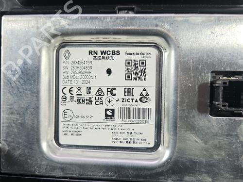 Electronic module DACIA DUSTER (PYM_, PYN_) | BP37839075M83 - Image 5