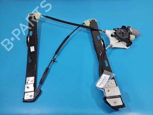 Rudehejsemekanisme ventre foran VW T-ROC (A11, D11) | BP39433288C22 - Image 1