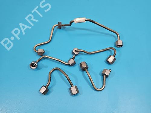 Pipe BMW 5 (G30, F90) 520 d xDrive | BP37829349M125 - Image 2
