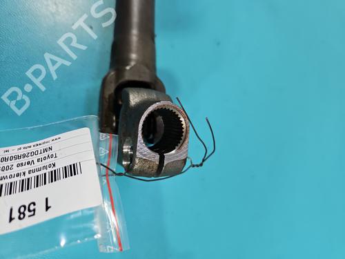 Steering column TOYOTA VERSO (_R2_) 1.8 (ZGR21_, ZGR21R) | BP37845786M21 - Image 4