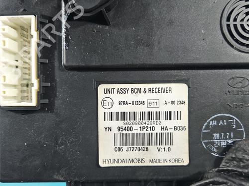 Other KIA VENGA (YN) 1.6 CRDi 115 | BP37854580O1 - Image 6