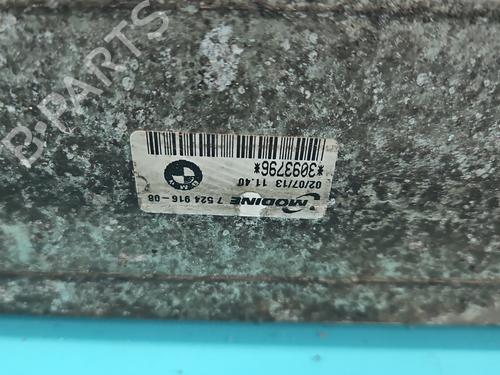 Intercooler BMW X1 (E84) xDrive 18 d | BP38141460M30 - Image 2