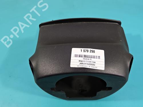 Other MITSUBISHI ECLIPSE CROSS (GK_, GL_) | BP37844545O1 - Image 11