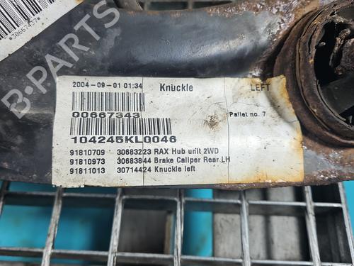 Other VOLVO S40 II (544) 2.0 D | BP37814267O1 - Image 7