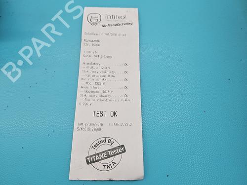 Starter SUZUKI SX4 S-Cross (JY) 1.4 Hybrid (Mild Hybrid) AllGrip (AKK 414) | BP37812043M8 - Image 6