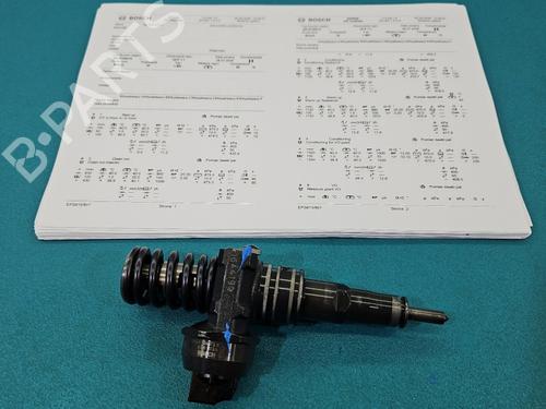 Spreder / Dyse Spreder / Dyse SKODA OCTAVIA II Combi (1Z5) 1.9 TDI (105 hp) 39743269 39743269