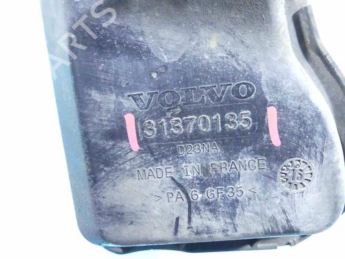 Pipe VOLVO V40 Hatchback (525) D2 | BP38115275M125 - Image 3