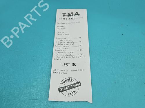 Starter SKODA CITIGO (NF1) | BP37857831M8 - Image 6
