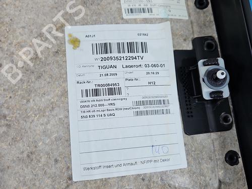 Rear right panel VW TIGUAN (5N_) 2.0 TDI 4motion | BP37845342C61 - Image 4