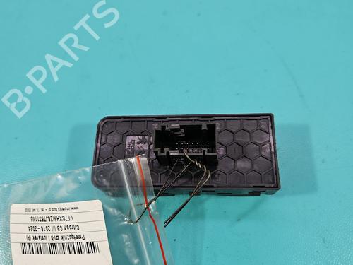 Switch CITROËN C3 III (SX) 1.2 VTi 82 | BP37848962I30 - Image 4