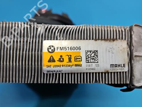 Heater matrix BMW 5 Touring (G31) 520 d | BP37852493M63 - Image 4