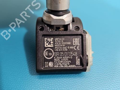 Electronic sensor BMW X3 (G01, F97, G08) iX3 | BP37821590M84 - Image 5