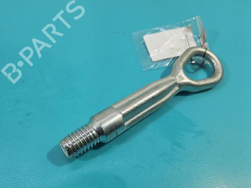 Other BMW X1 (E84) sDrive 20 d | BP37852531O1 - Image 3