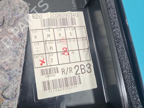 Rear right panel LEXUS NX (_Z1_) 300h AWD (AYZ15, AYZ15_, AYZ15R) | BP37841710C61 - Image 4
