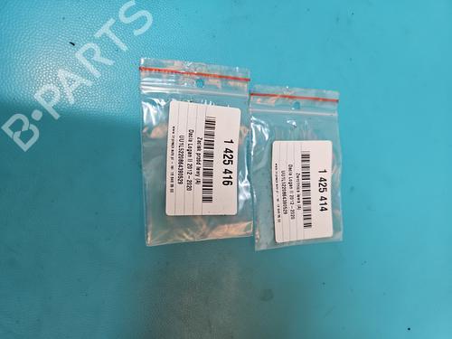 Left front brake caliper DACIA LOGAN II | BP38125752M105 - Image 3