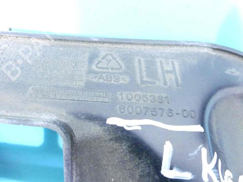 Other TESLA MODEL S (5YJS) 70D AWD | BP37880067O1 - Image 3