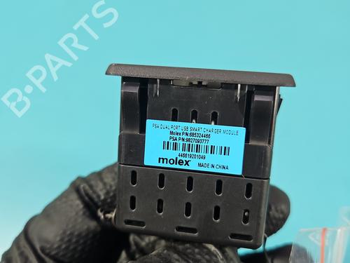 Electronic module PEUGEOT 508 II (FB_, FH_, F3_) 1.5 BlueHDI 130 (FBYHZJ, FBYHZR) | BP37827600M83  - Image 6