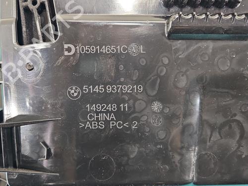 Cup/Object holder BMW X3 (G01, F97, G08) iX3 | BP37821888I37 - Image 5