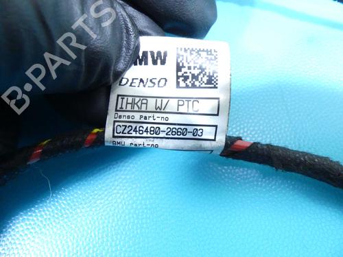 Other BMW 2 Gran Tourer (F46) 218 d xDrive | BP37892220O1 - Image 4