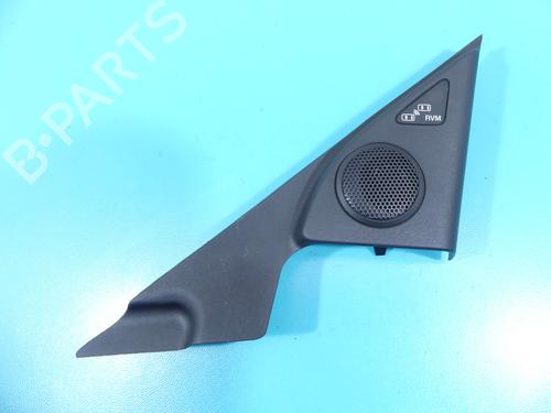 Other MAZDA 6 Hatchback (GH) 2.0 MZR (GHEFS) | BP37892480O1 - Image 2