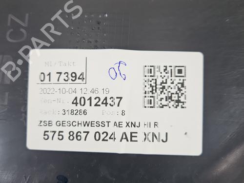 Rear right panel SEAT ATECA (KH7, KHP) | BP38487246C61 - Image 4