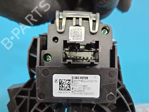Ratstangsstang MG MG 3 (ZP2_) 1.5 Hybrid+ | BP37838881I23 - Image 6