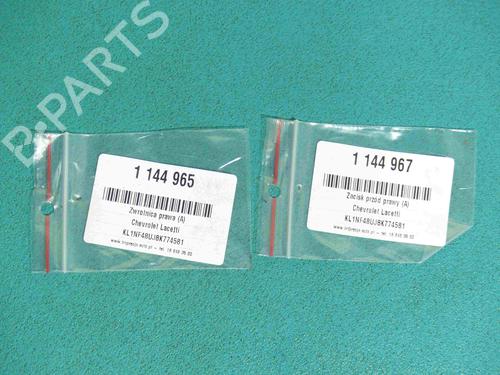 Other CHEVROLET LACETTI (J200) 2.0 D | BP37879850O1 - Image 3