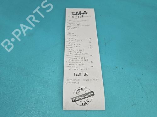 Alternator FIAT PANDA (169_) 1.1 (169.AXA1A) | BP40499067M7 - Image 6