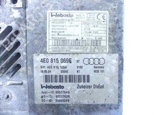 Andre AUDI A8 D3 (4E2, 4E8) | BP37892907O1 - Image 3