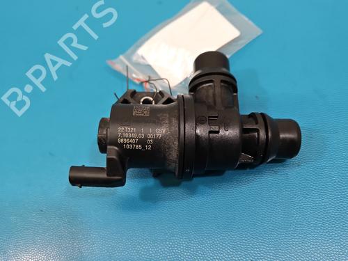 Other BMW X1 (U11) iX1 xDrive 30 | BP37841683O1 - Image 2