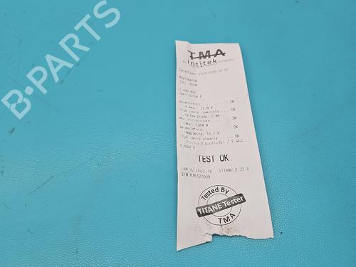 Startmotor OPEL CORSA E Hatchback Van (X15) | BP38127866M8 - Image 6