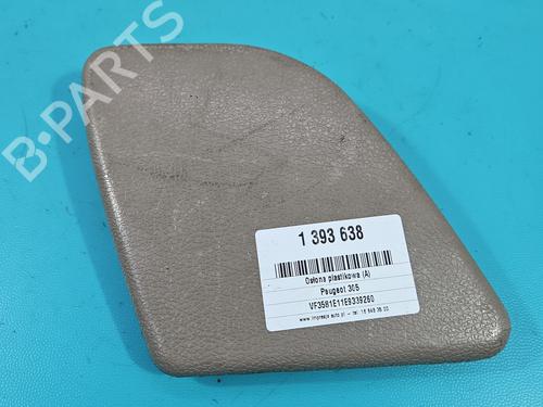 Used Other Other 38119895 38119895