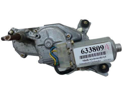 Used Rear wiper motor Rear wiper motor 37860576 37860576