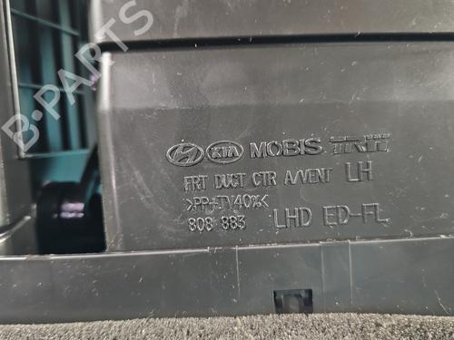 Other KIA CEE'D Hatchback (ED) | BP38125670O1 - Image 10