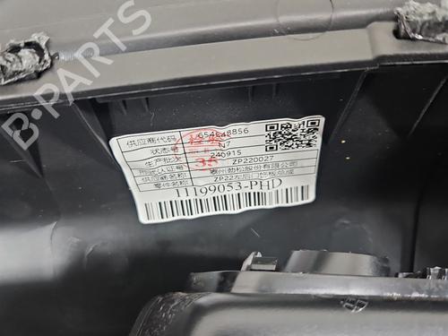 Rear left panel MG MG 3 (ZP2_) 1.5 | BP37842206C60 - Image 5