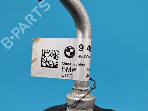 AC pipe BMW X3 (G01, F97, G08) iX3 | BP37821763M126 - Image 8