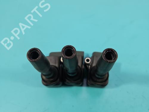 Ignition coil SKODA KAMIQ (NW4) | BP37825710M94 - Image 3