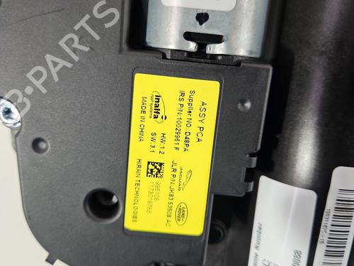 Cargo separator JAGUAR F-PACE (X761) | BP37844378I36 - Image 11
