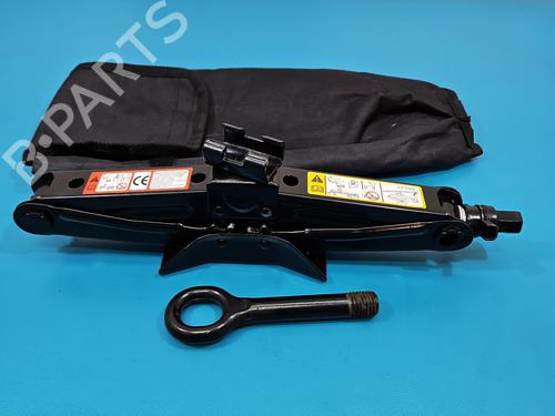 Reservehjul kit FORD MONDEO V Saloon (CD) 2.0 Hybrid | BP37837709C119 - Image 2