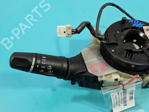 Ratstangsstang NISSAN PRIMERA (P12) | BP38120707I23 - Image 4