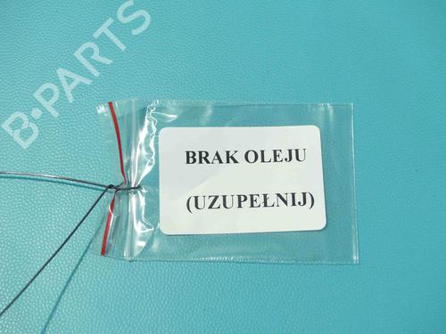 Gearbox MITSUBISHI ASX (GA_W_) | BP37890252M3 - Image 9