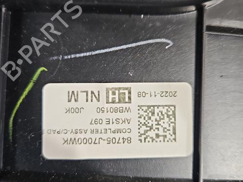 Otra KIA CEED (CD) | BP38122227O1 - Image 5