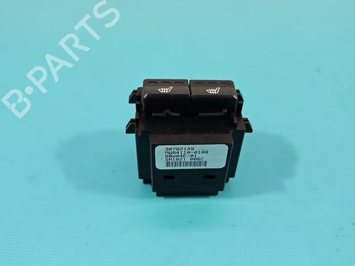 Switch VOLVO V70 III (135) 2.0 FlexiFuel | BP37835344I30 - Image 3