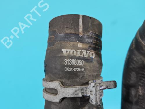 Pipe VOLVO V40 Hatchback (525) D4 | BP38138789M125 - Image 3