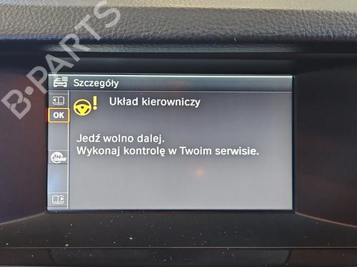 display-monitor-bmw-5-f10-2009-2010-2011-2012-2013-2014-2015-2016-37820386 main image