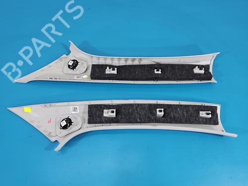 Speaker SEAT ATECA (KH7, KHP) | BP39097696E2 - Image 13
