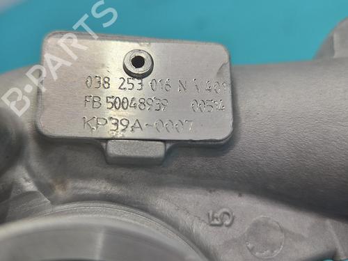 Other VW GOLF IV Variant (1J5) 1.6 | BP37847441O1 - Image 3